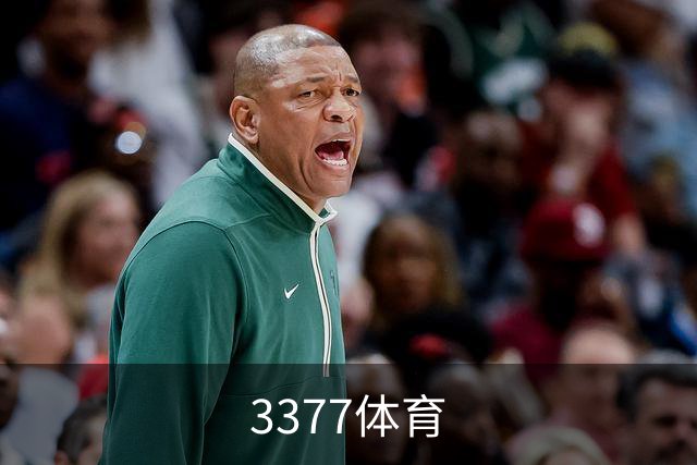 3377体育公司介绍图片